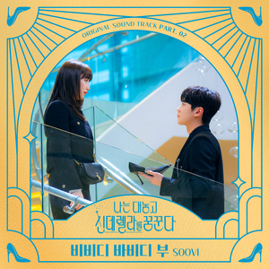 丁度巜生殖按摩1995在线播放
