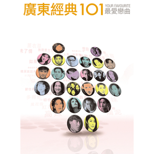 丁度巜生殖按摩1995在线播放
