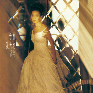 丁度巜生殖按摩1995在线播放
