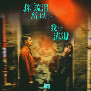 丁度巜生殖按摩1995在线播放
