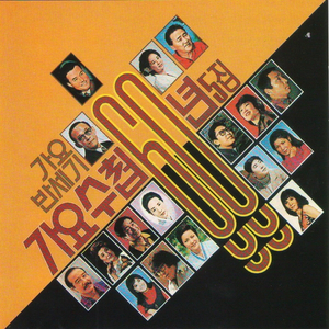 丁度巜生殖按摩1995在线播放
