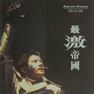 丁度巜生殖按摩1995在线播放
